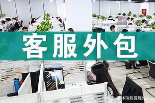 雷竞技手机网页官网截图0